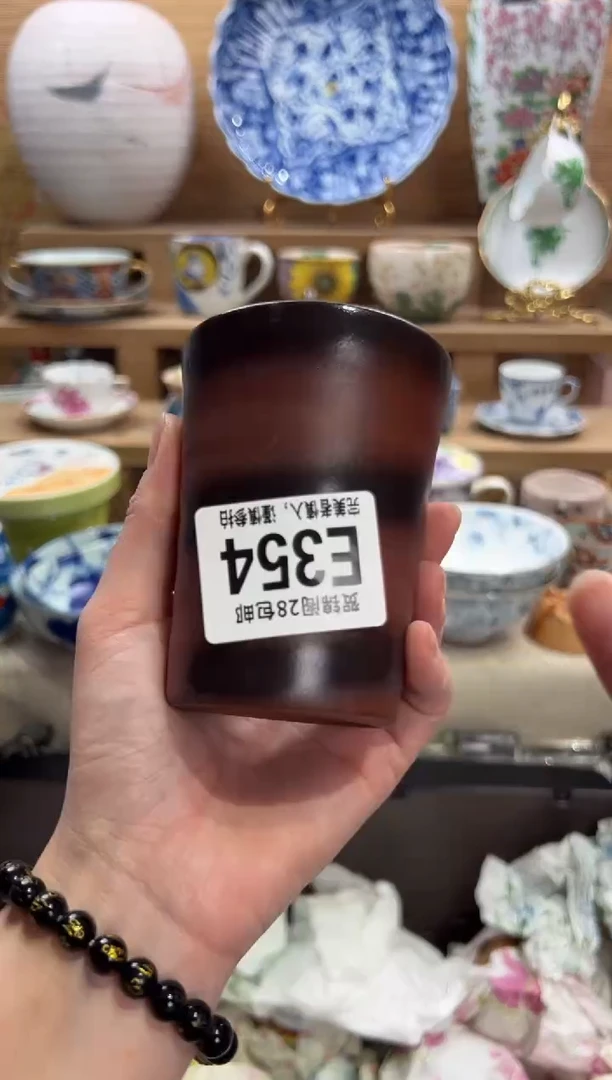 瓷片喜*！     E354