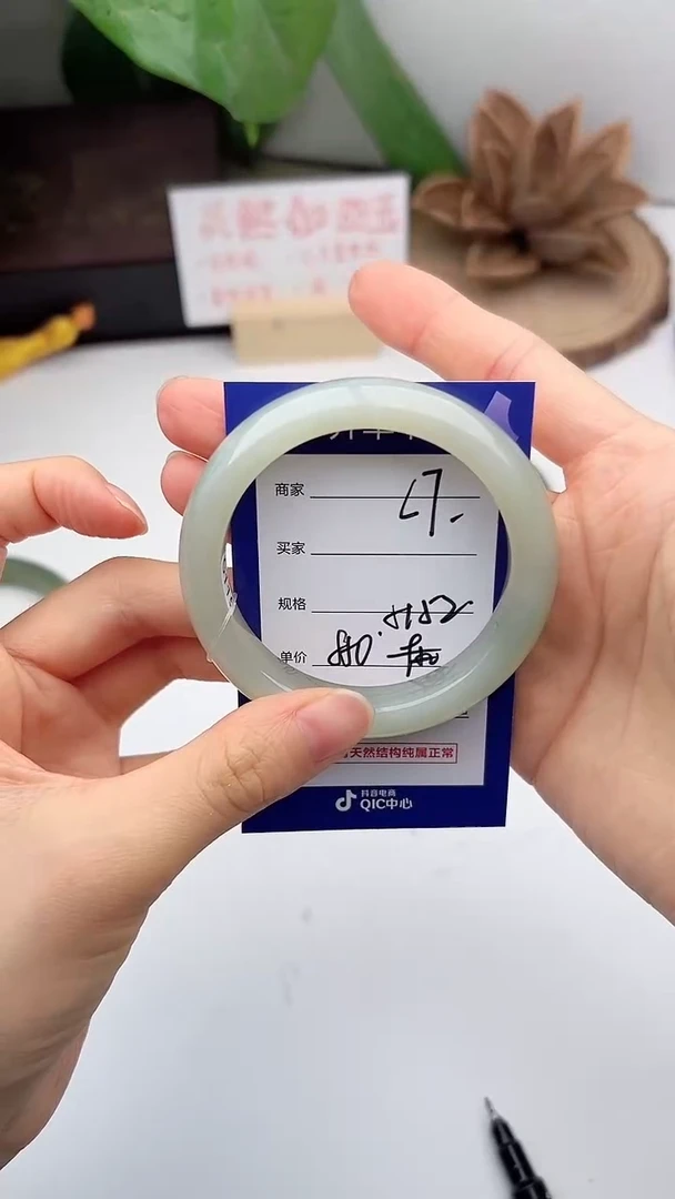 和田玉手镯未镶嵌微色差L7