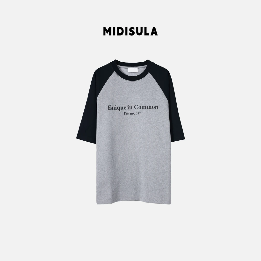 【H.MDSL】新款潮牌插肩袖短袖美式英文字母拼接撞色半袖T恤#8811