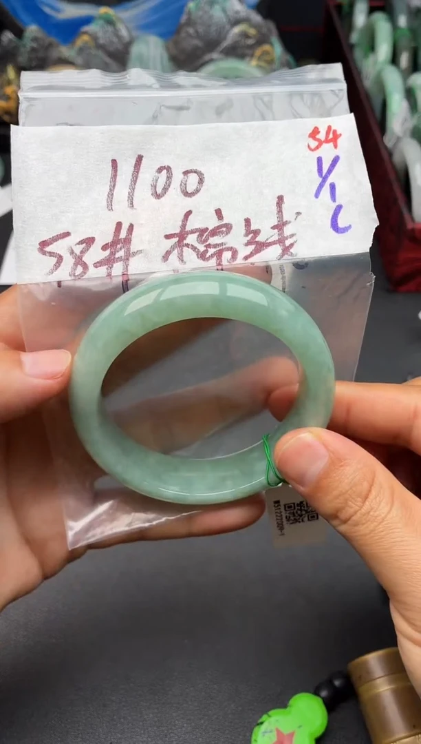 未镶嵌定制翡翠毛货需精细抛光多样性发1件54