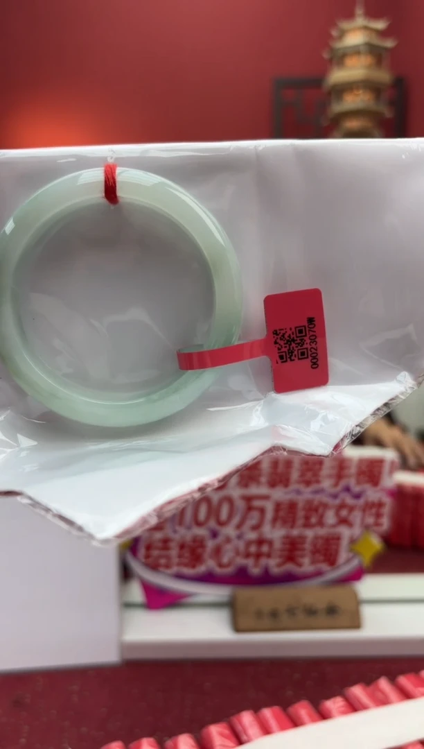 未镶嵌手镯翡翠翡翠手镯2