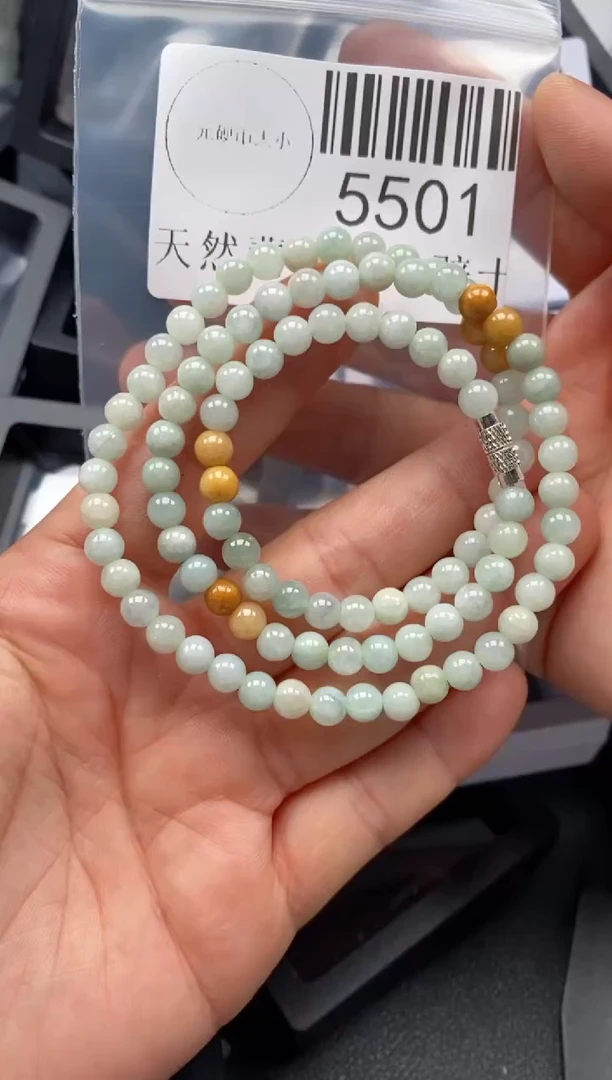 翡翠未镶嵌吊坠(不含链)5501