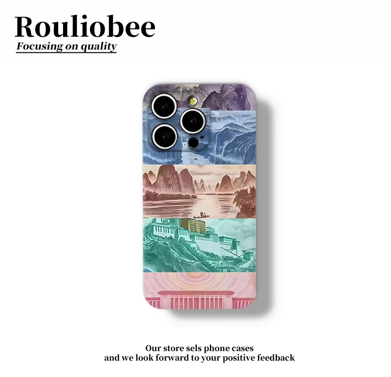 大好河山创意适用iPhone16苹果13手机壳华为oppo红米荣耀vivo菲林