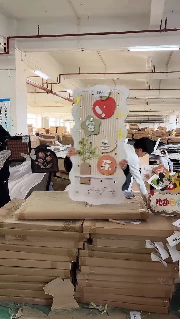 横款孤品果果微瑕闪购F986