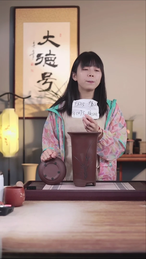 紫砂花盆新款紫泥高画线一只带托盘