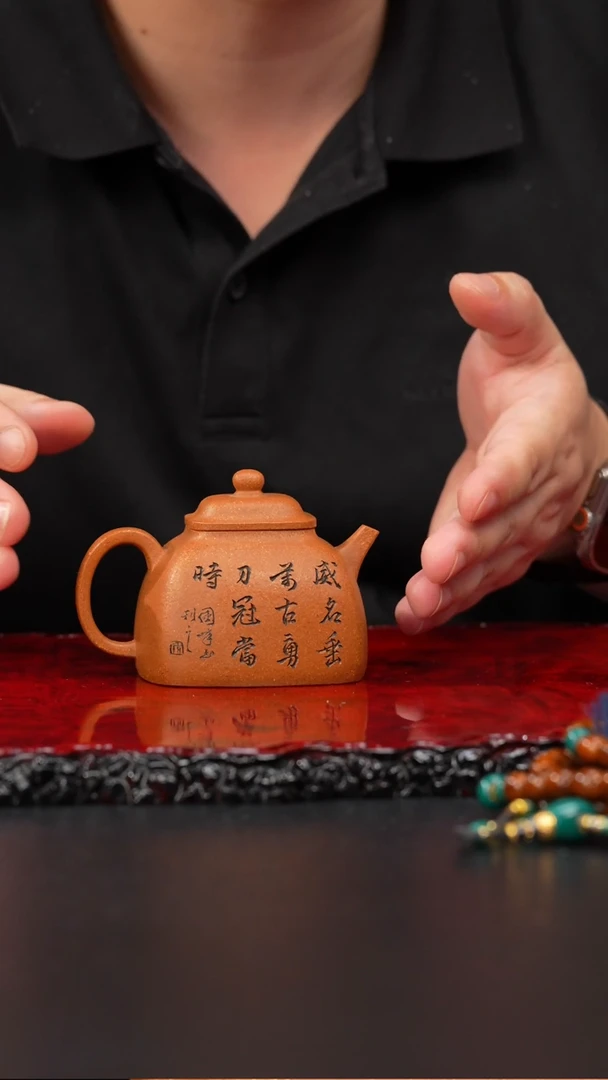 茶壶紫砂01 紫砂壶////