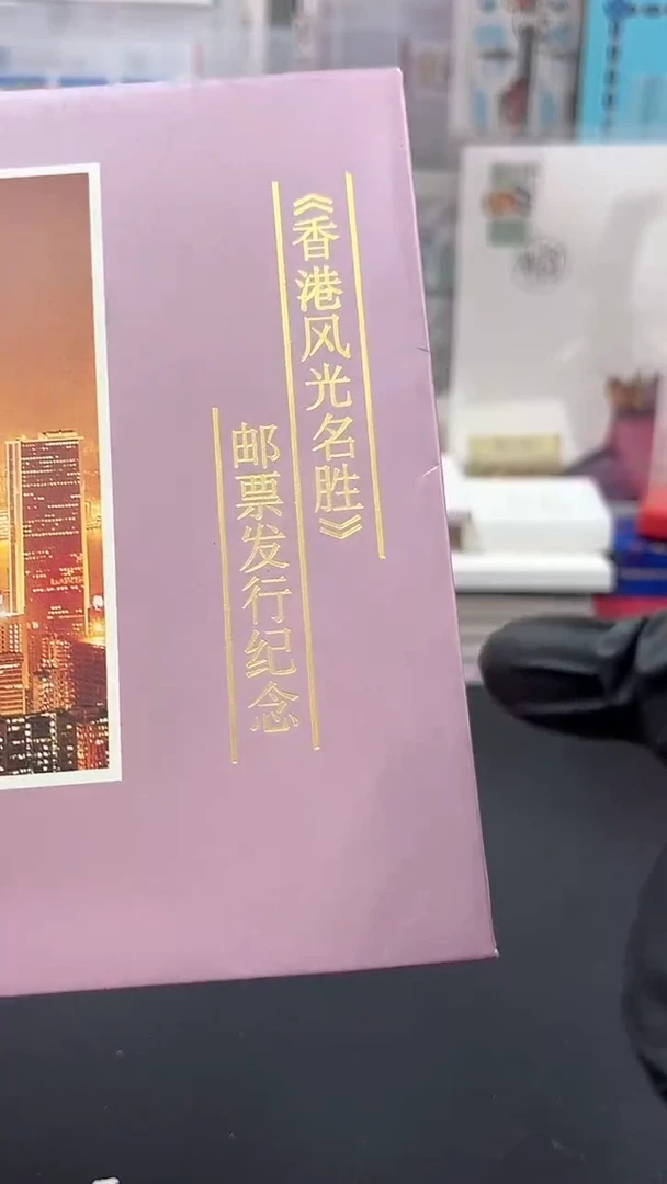 香港风光名胜经典合集合集