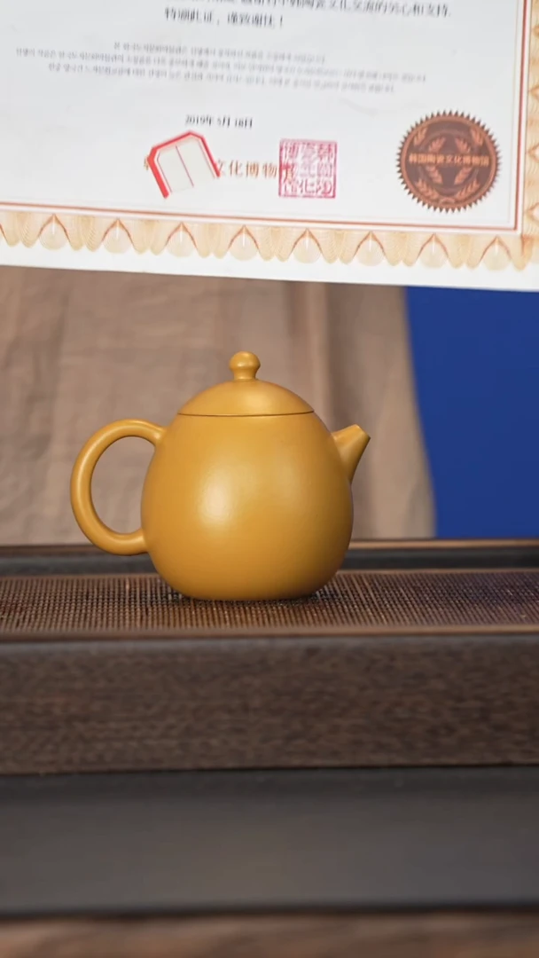 茶壶紫砂宜兴紫砂壶xlm2525