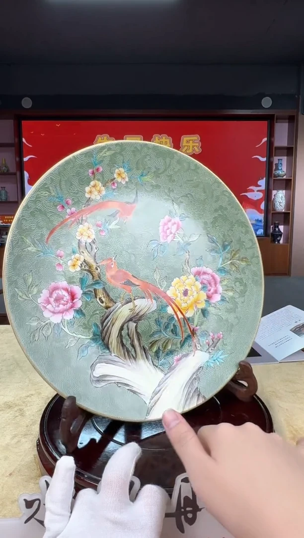 摆件王采老师扒花花鸟赏盘15带证书