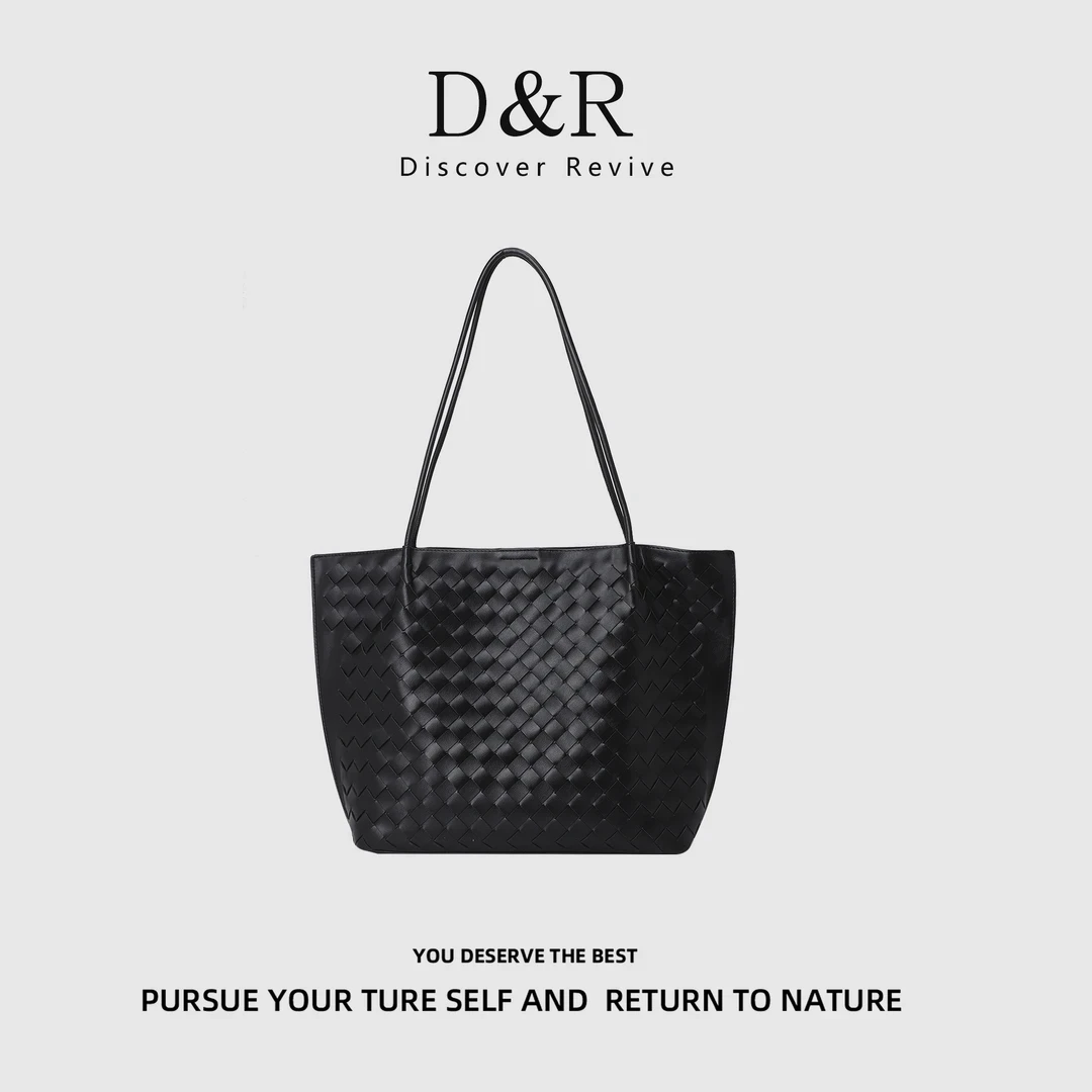 Discover Revive【B家托特包】简约手工编织腋下包25138
