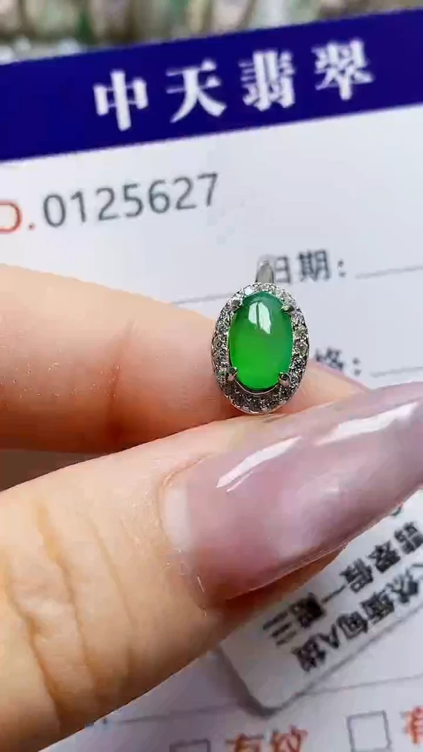 银S925镶嵌戒指翡翠5627