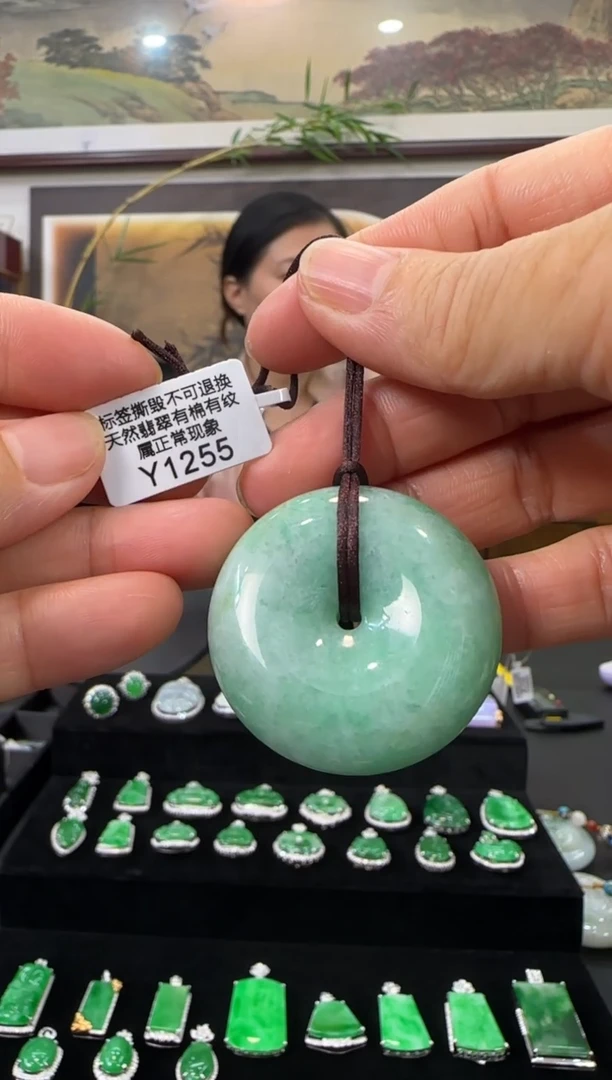 翡翠未镶嵌颈饰Y1255平安扣 福利价不退换