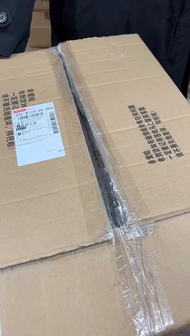 【闪购商品】闪购链接专属福利