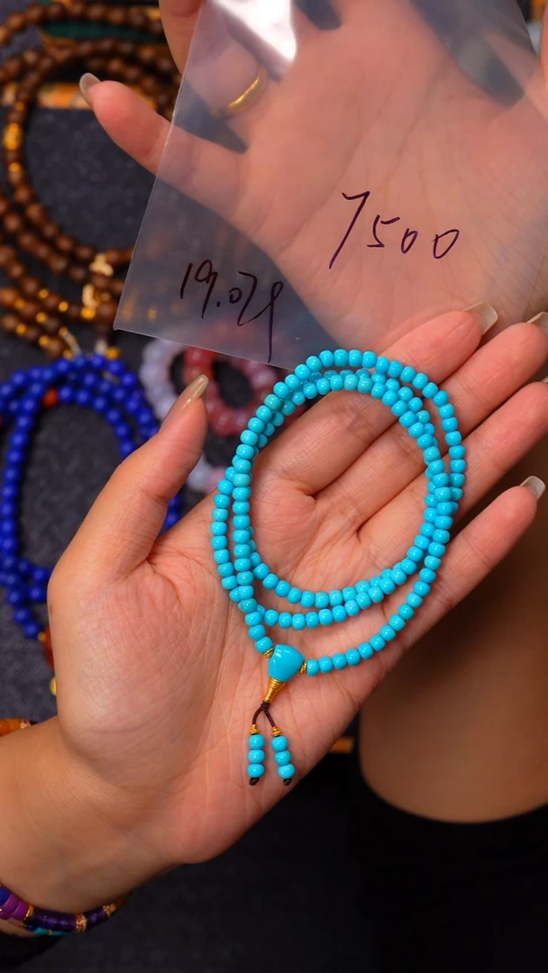 未镶嵌绿松石手串日***～见山文玩珠宝回血