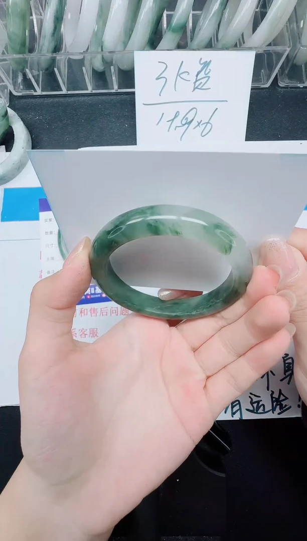 未镶嵌手镯石英质玉94-54