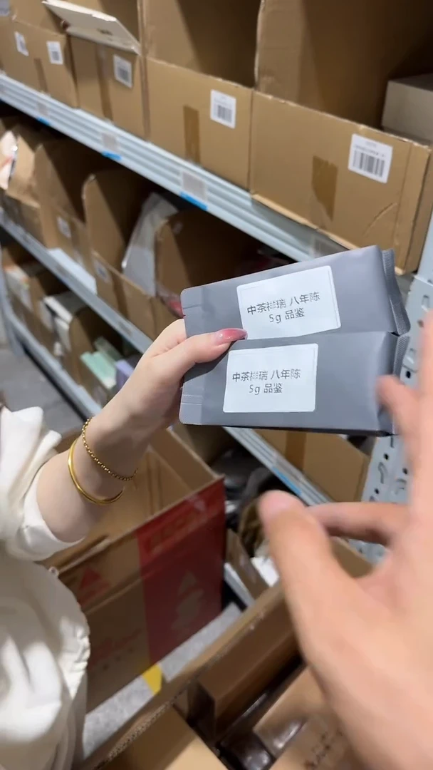 瓷片都**呢铁锈釉公杯@@TX020