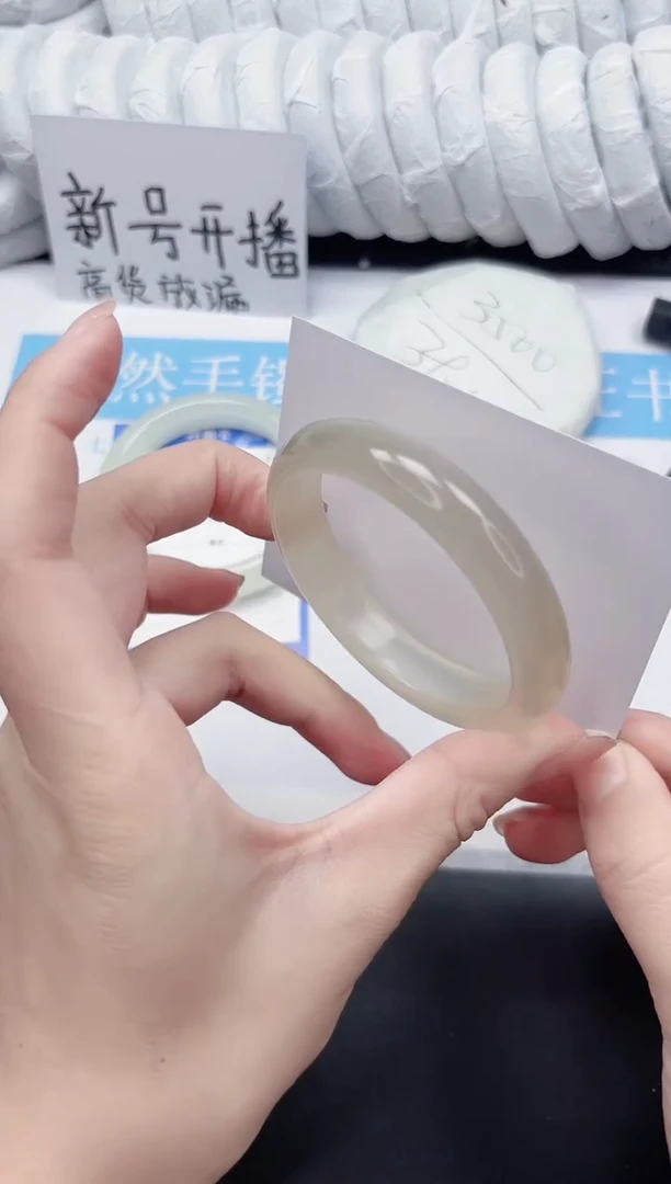 未镶嵌手镯石英质玉105-55.3XBJ