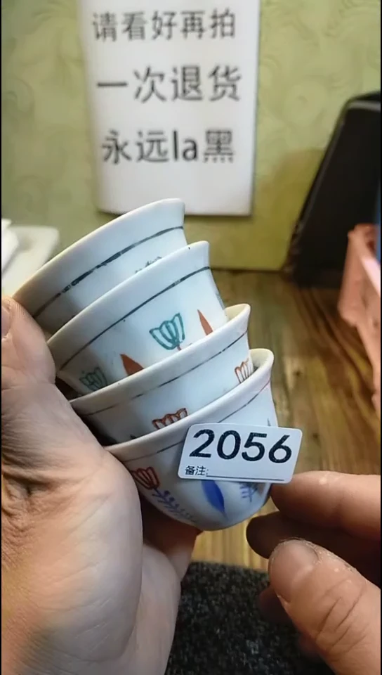 剃*纪年坊杂项甄选专属链接