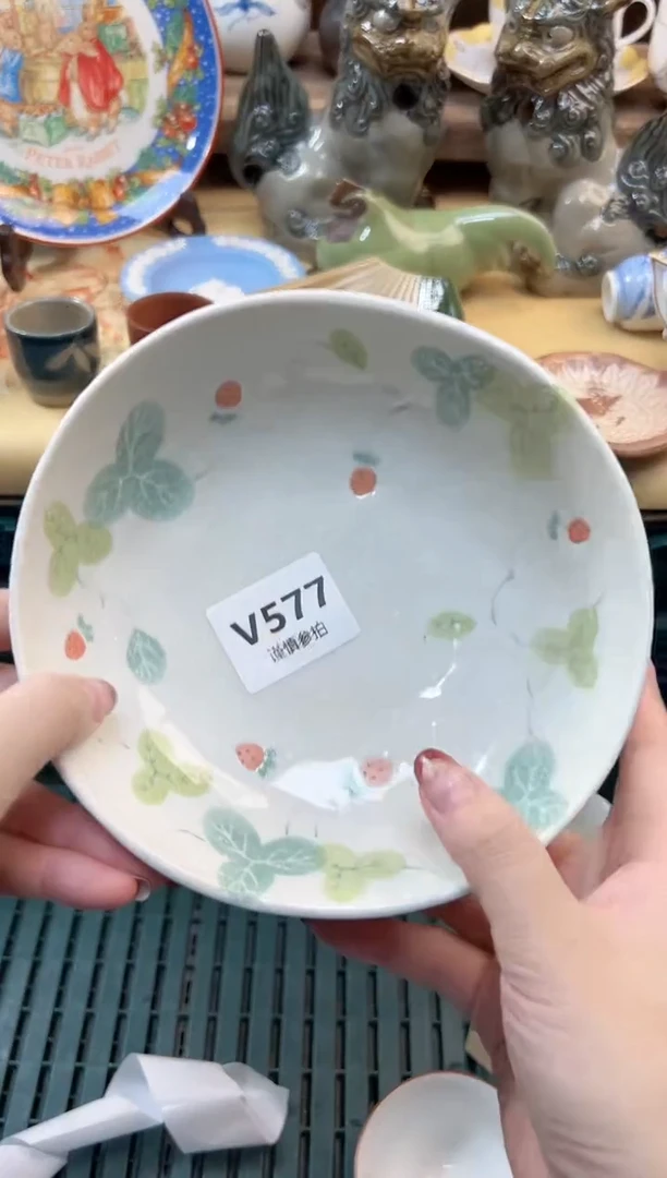 瓷片金*太577