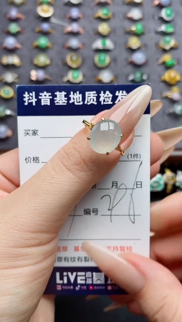 银S925镶嵌戒指翡翠......