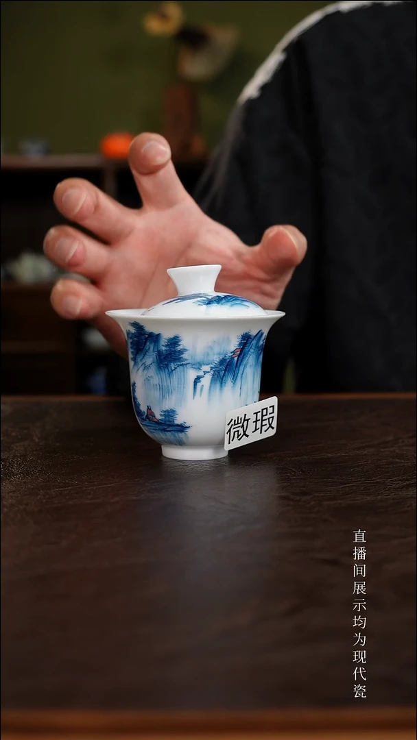 三钰堂直播闪购专属链接(以闪拍图片为准)