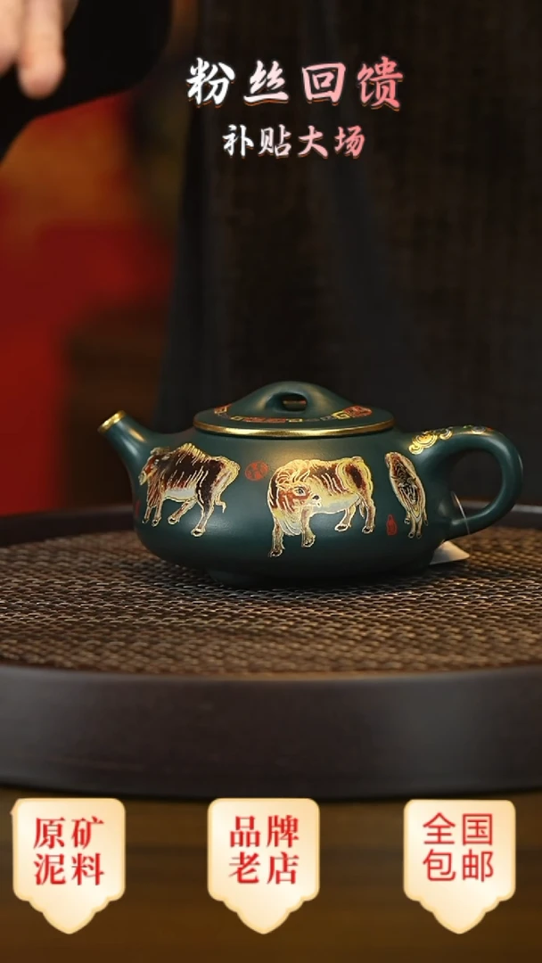 茶壶紫砂宜兴茗壶正品高端紫砂壶