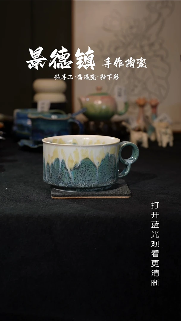原创景德镇手工高温陶瓷134