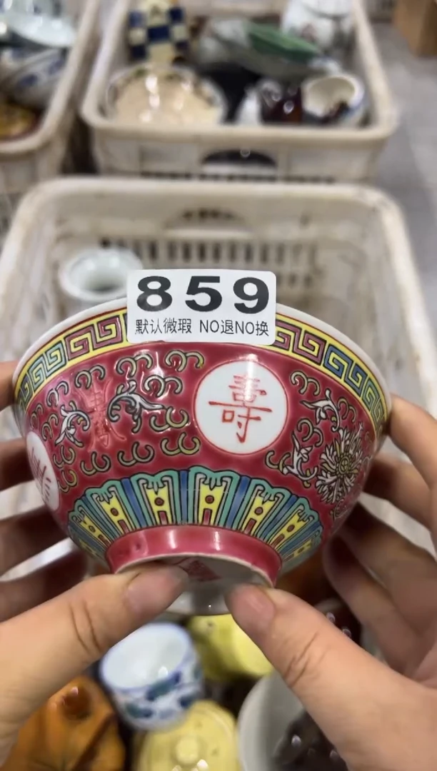 奔****来大方豆腐发859