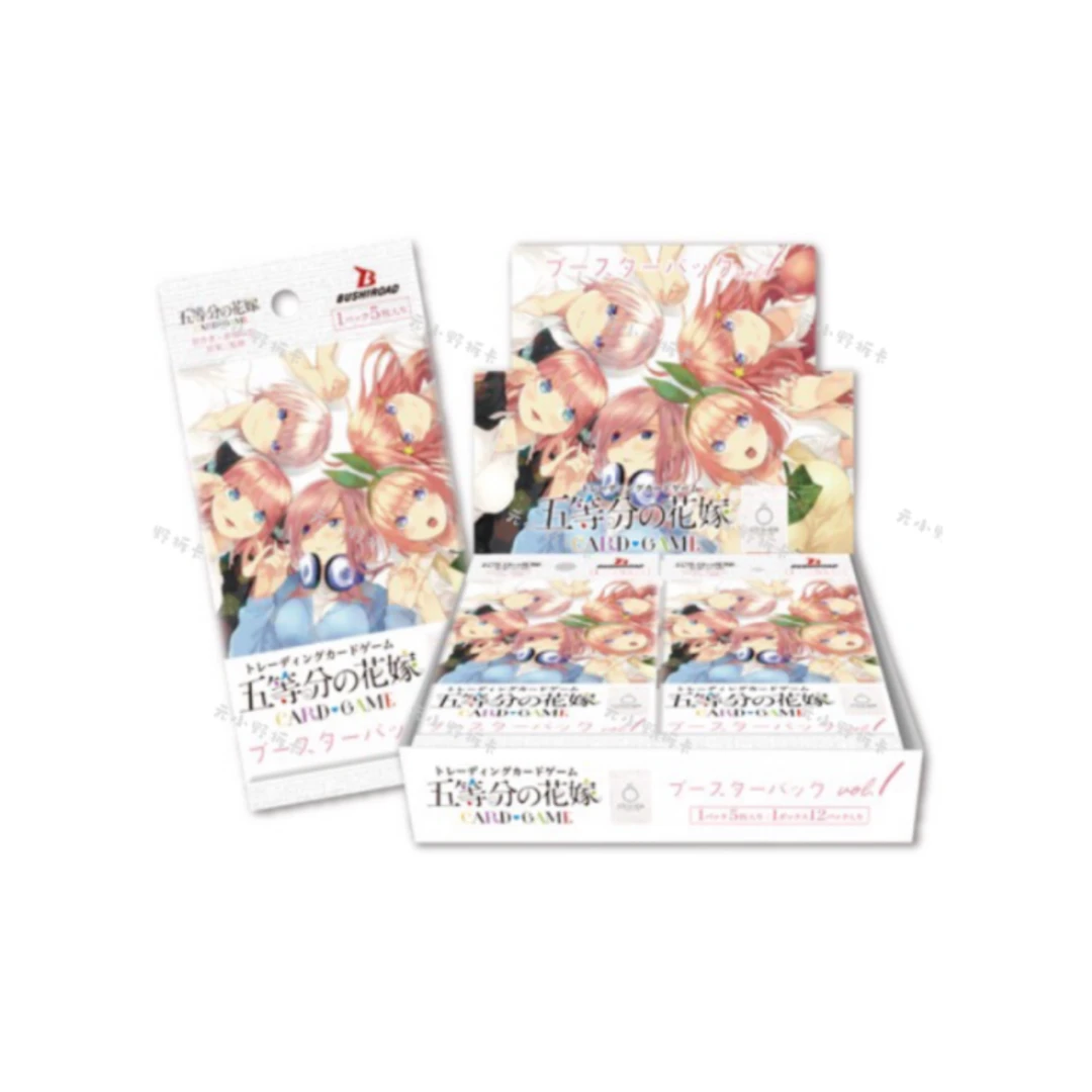 【五等分的花嫁】 TCG补充包对战卡第1弹 每包5张 正版日谷卡片代拆