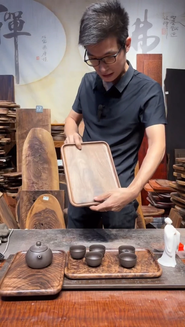 黑胡桃木干泡茶盘