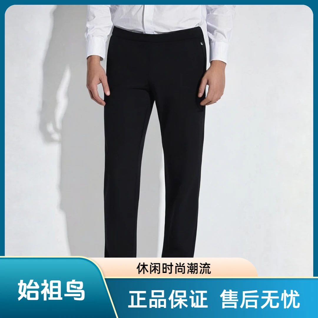 ARC'TERYX/始祖鸟KYANITE pant Logo印花快干抓绒休闲裤男款7318