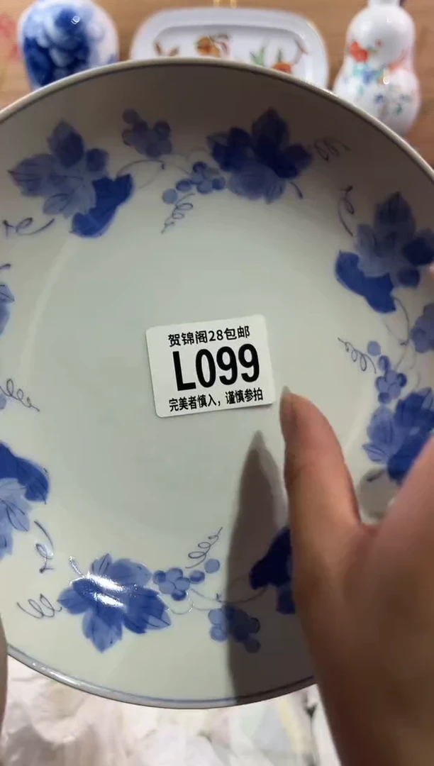 瓷片---------L099