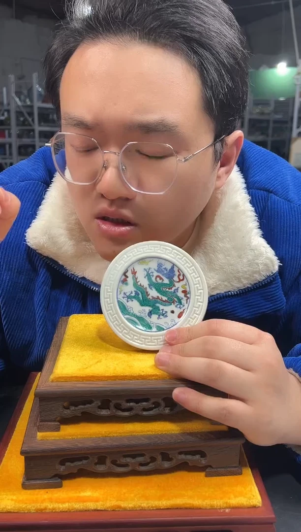 【闪购商品】金陶瓷代拍000000000004