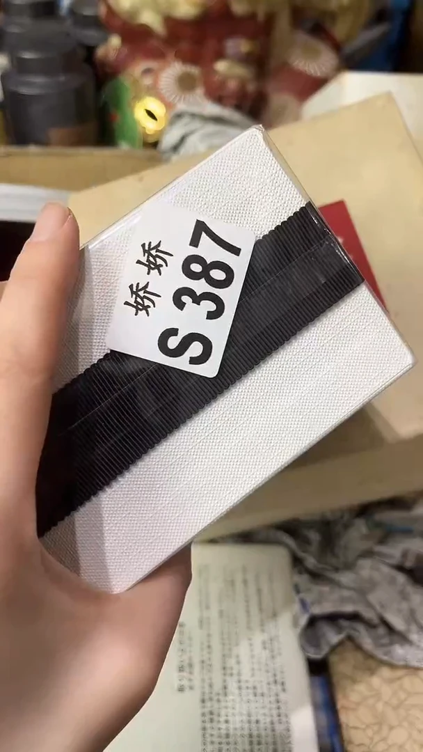 瓷片387心情不错心情不错心情不错