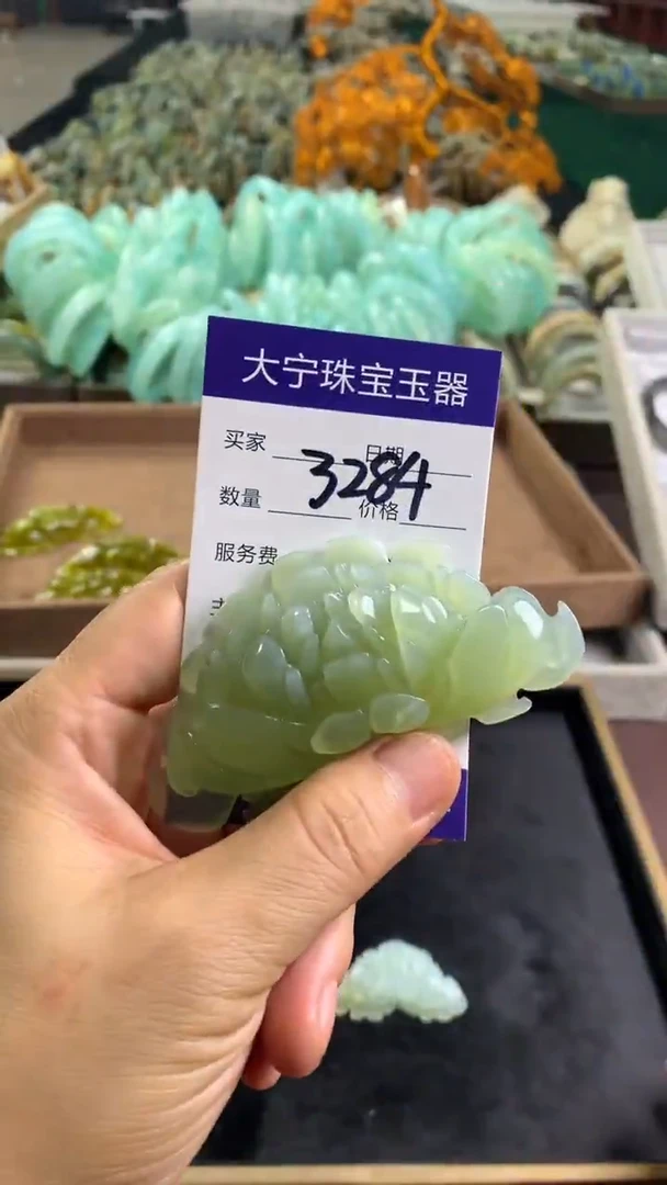 未镶嵌蛇纹石玉颈饰3284