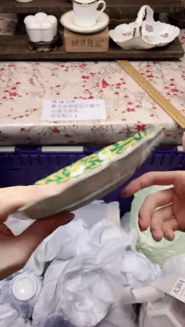 瓷片苹*派     A383