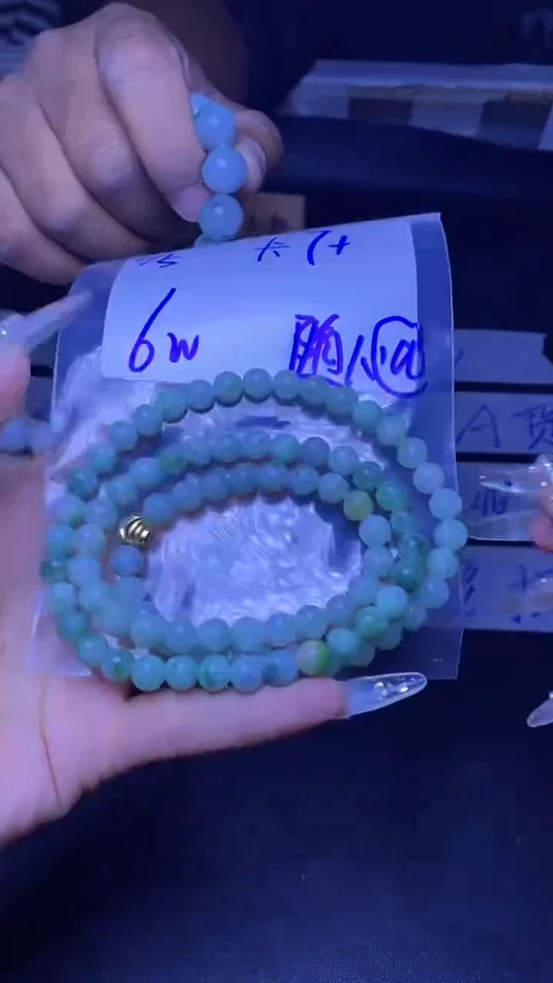 【闪购商品】定制翡翠未镶嵌珠串