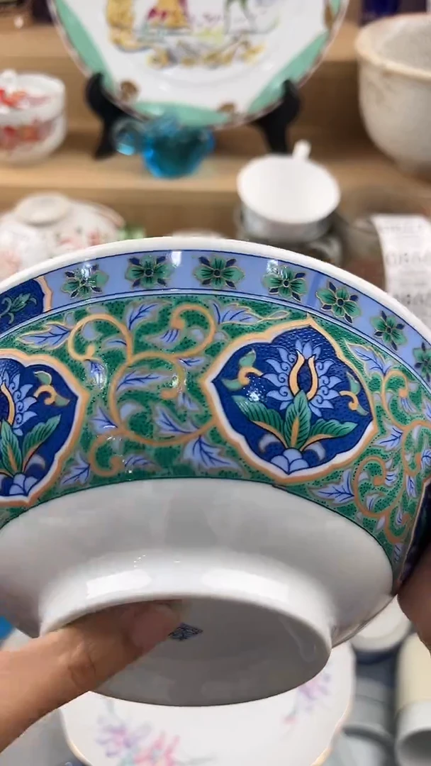 860回流瓷器，默认微瑕，18包邮