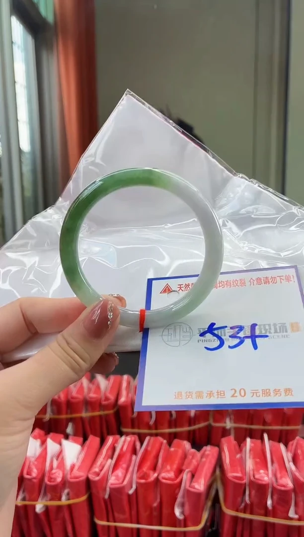 未镶嵌手镯翡翠111111111