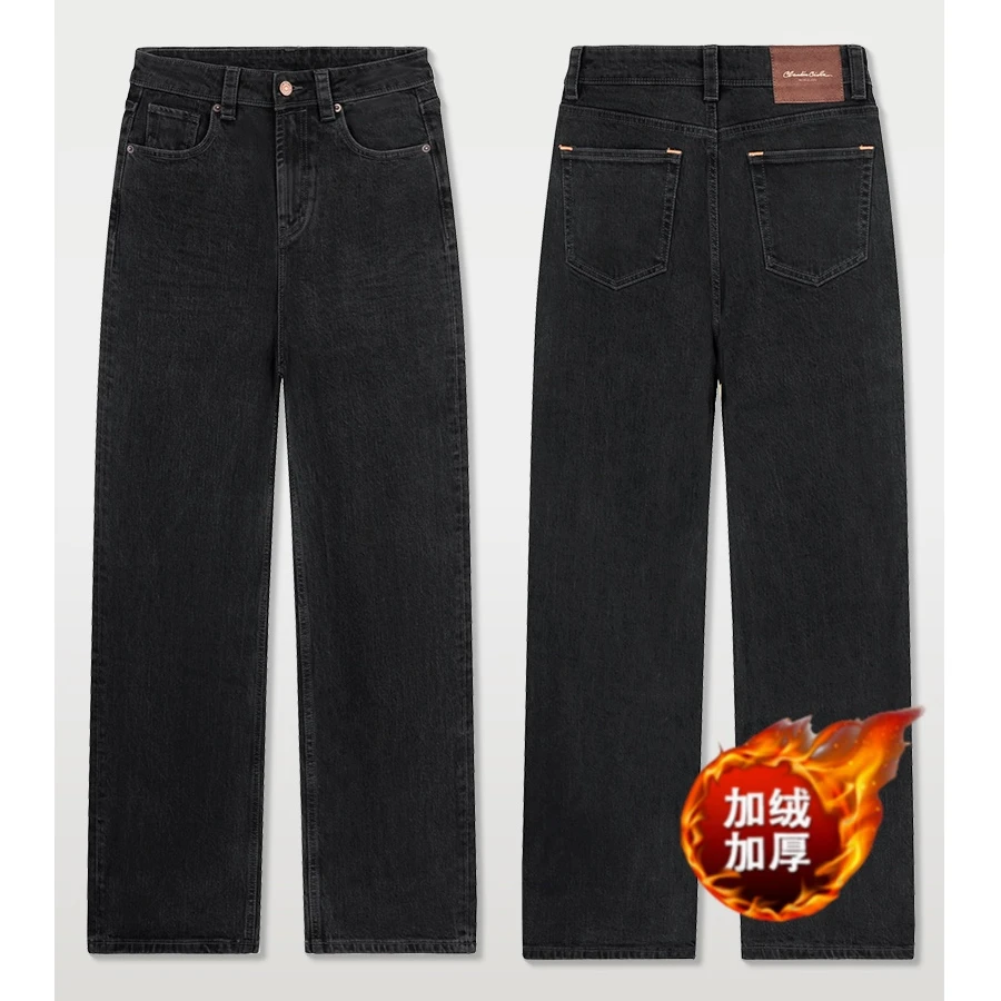 加绒冬季新款高腰窄版阔腿微弹直筒女休闲百搭显瘦牛仔裤