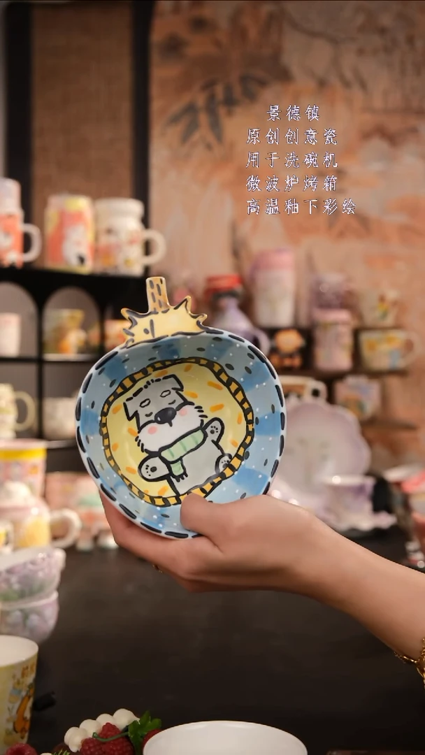 摆件陶旺的可以陶瓷设计师款