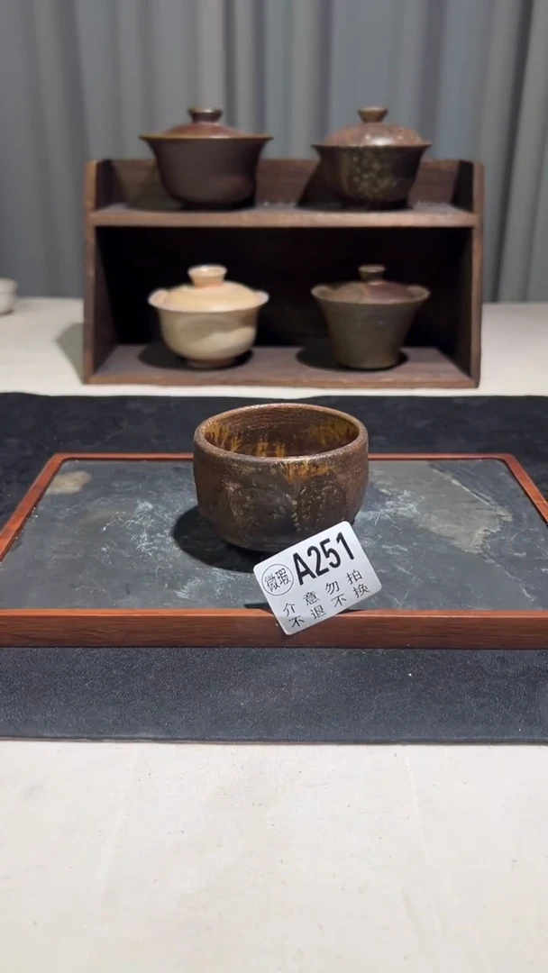 景德镇纯柴烧裸烧全手工A251