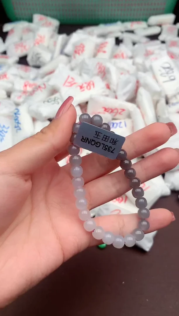 【闪购商品】和田玉手串未镶嵌一