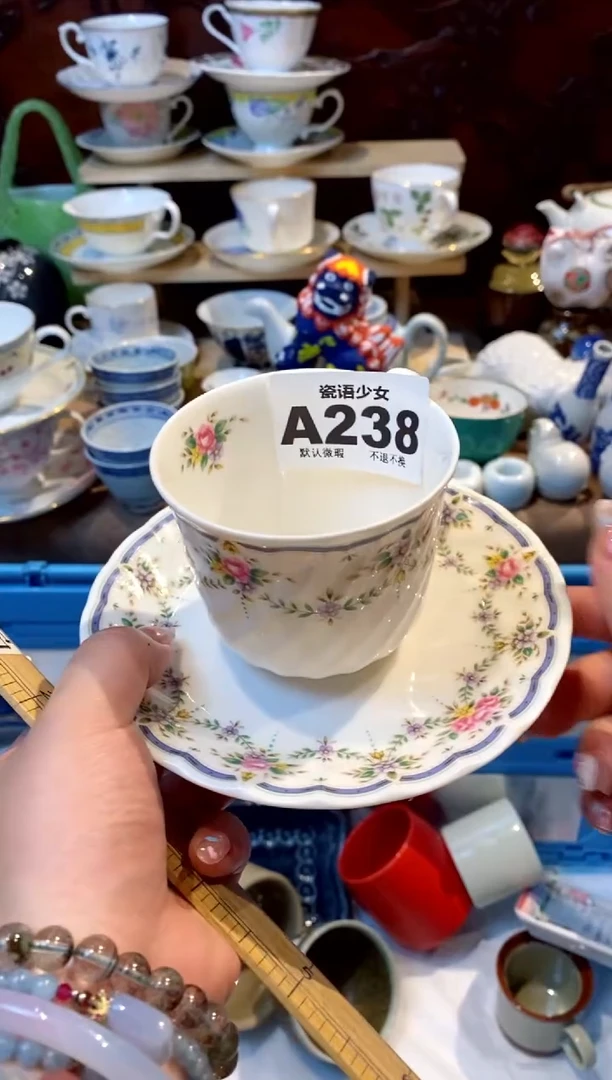 瓷片瓷语哈哈哈哈哈哈238