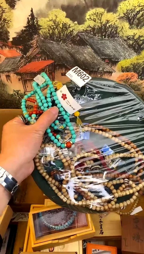 手串星月菩提M602手串多样性发一