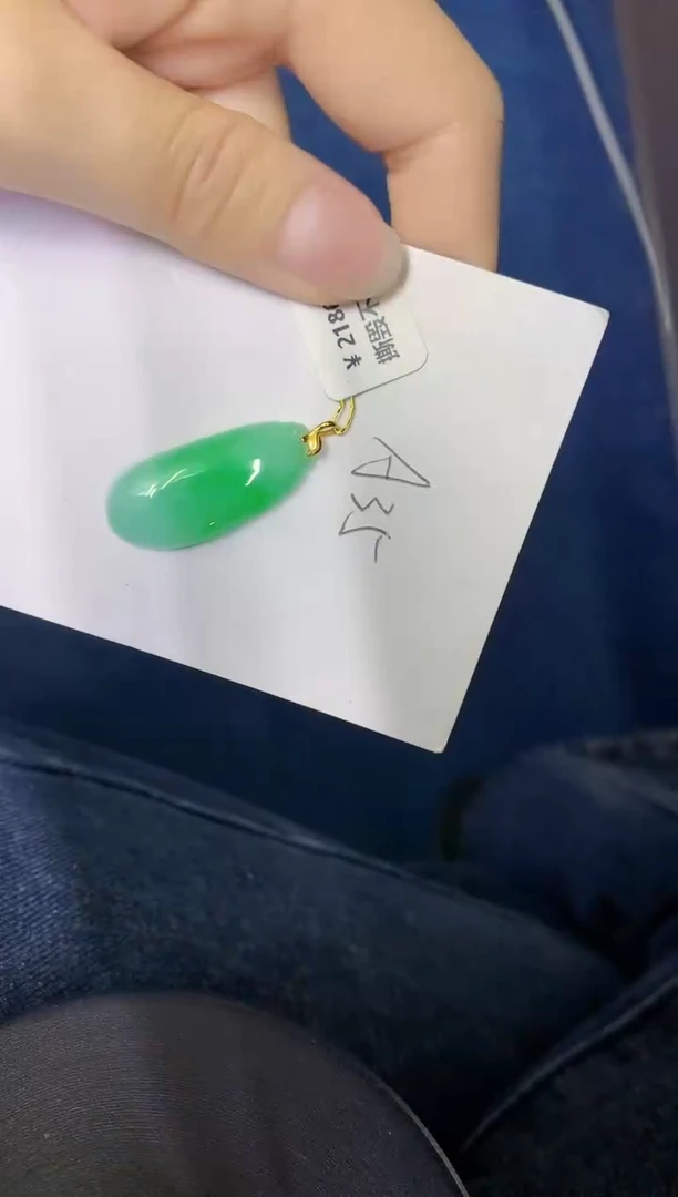 颈饰18K金镶嵌翡翠缅甸天然翡翠A货