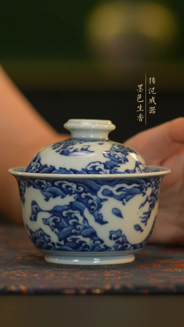云林匠造