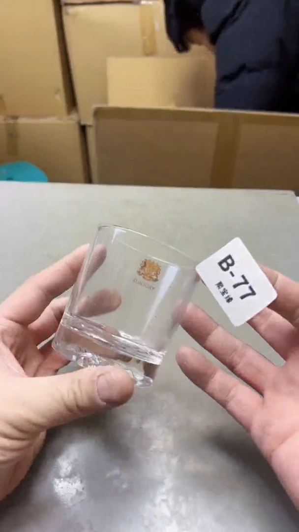 【闪购商品】瓷片77七单聚宝缘精选二号店