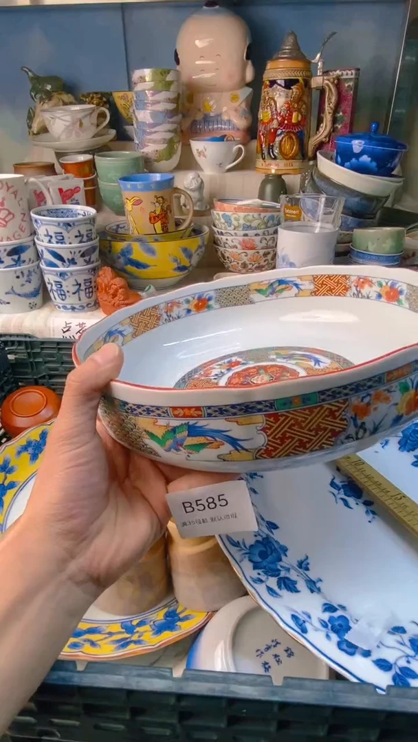 瓷片（****）感谢您一直以来的支持