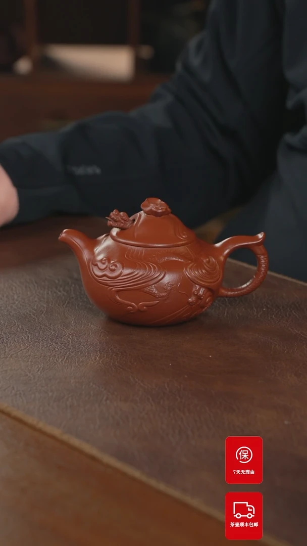 【闪购商品】紫砂茶壶紫砂壶紫砂壶